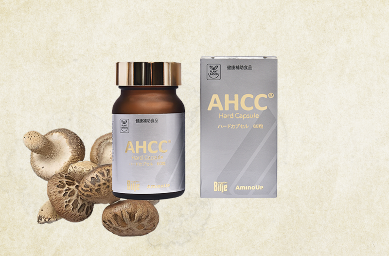 Senj - grad-senj.com - AHCC ® - Najjači imunomodulator na svijetu